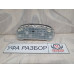 Панель приборов 1,8 МКПП Mazda 6 (GH) 2007-2012