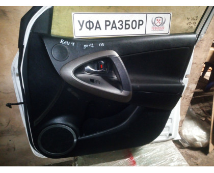 Обшивка двери передней правой Toyota Rav 4 2013>