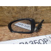 Зеркало левое 3.5 АКПП рест Toyota Camry V40 2009-2011