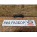 Кронштейн переднего бампера правый 3.5 АКПП рест Toyota Camry V40 2009-2011