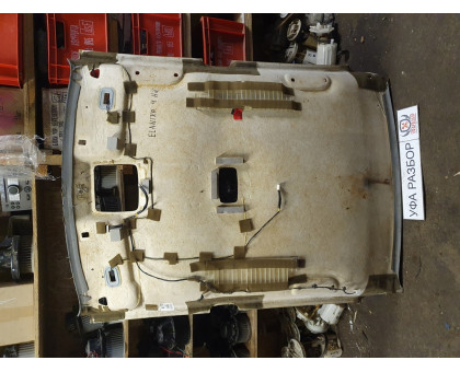 Обшивка потолка 1,6 МКПП Hyundai Elantra HD 2006-2011 Обшивка потолка 1,6 МКПП Hyundai Elantra HD 2006-2011