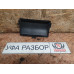 Блок предохранителей подкапотный Opel Insignia 2008>