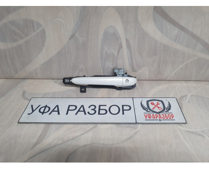 Ручка двери передняя левая 1,8 МКПП Mazda 6 (GH) 2007-2012 Ручка двери передняя левая 1,8 МКПП Mazda 6 (GH) 2007-2012