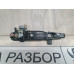 Ручка двери передняя левая 1,8 МКПП Mazda 6 (GH) 2007-2012