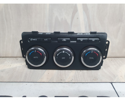 Блок управления печкой 1,8 МКПП Mazda 6 (GH) 2007-2012