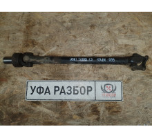 Кардан SQ625 2.5 Suzuki Grand Vitara 1998-2005