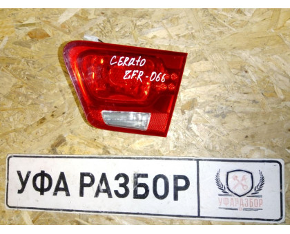Фонарь задний правый в крышку Kia Cerato 2009-2013
