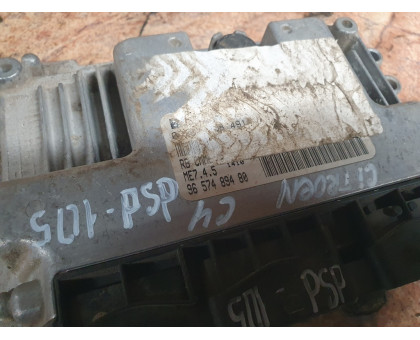 Блок управления ДВС Citroen C4 2005-2011 Блок управления ДВС Citroen C4 2005-2011