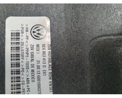 Полка багажника VW Jetta 2011>