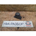 Подушка ДВС 1,4 МКПП Skoda Fabia 1999-2006