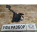 Блок ABS 1.8 Opel Astra H / Family 2004>