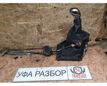 Кулиса переключения передач 1,6 МКПП дизель Peugeot 408 2012> Кулиса переключения передач 1,6 МКПП дизель Peugeot 408 2012>