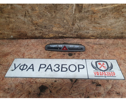 Кнопка аварийного сигнала 1,6 МКПП дизель Peugeot 408 2012> Кнопка аварийного сигнала 1,6 МКПП дизель Peugeot 408 2012>