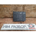 Блок комфорта- предохранитель 1,6 МКПП дизель Peugeot 408 2012>