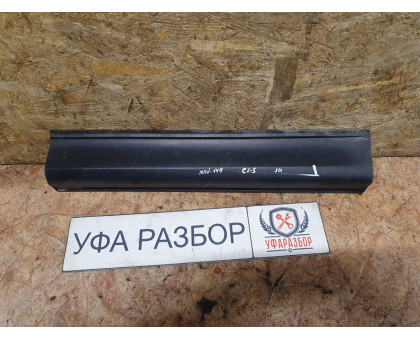 Накладка двери задняя левая Mazda CX 5 2012> Накладка двери задняя левая Mazda CX 5 2012>