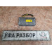 Блок SRS (AIR BAG) BMW 5-серия E60/E61 2003-2009