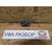 Блок регулировки света 1,6 МКПП MK6 Ford Fiesta 2012>