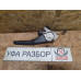 Ручник Renault Sandero Стэпвэй 2014>