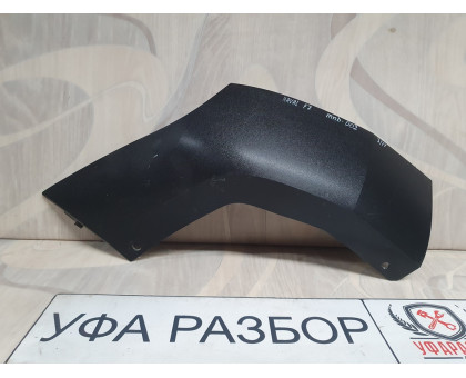 Накладка заднего бампера правый Haval F7