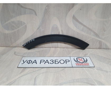 Накладка крыла задняя правая Haval F7