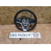 Руль (мульти) Chevrolet Aveo (T300) 2011>