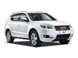 Автозапчасти для Geely Emgrand X7 (2013) c авторазбора в Уфе Автозапчасти для Geely Emgrand X7 (2013) c авторазбора в Уфе